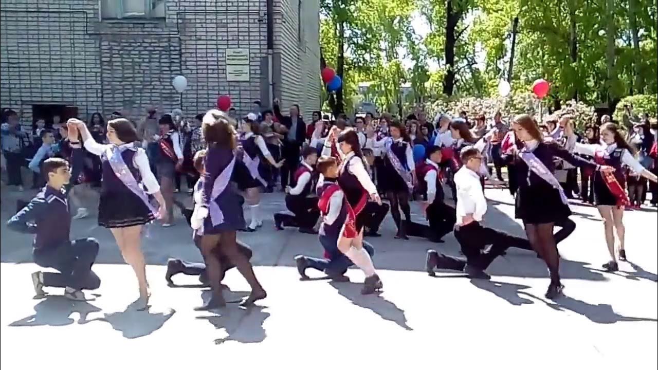 Вальс 4 класс выпускной видео