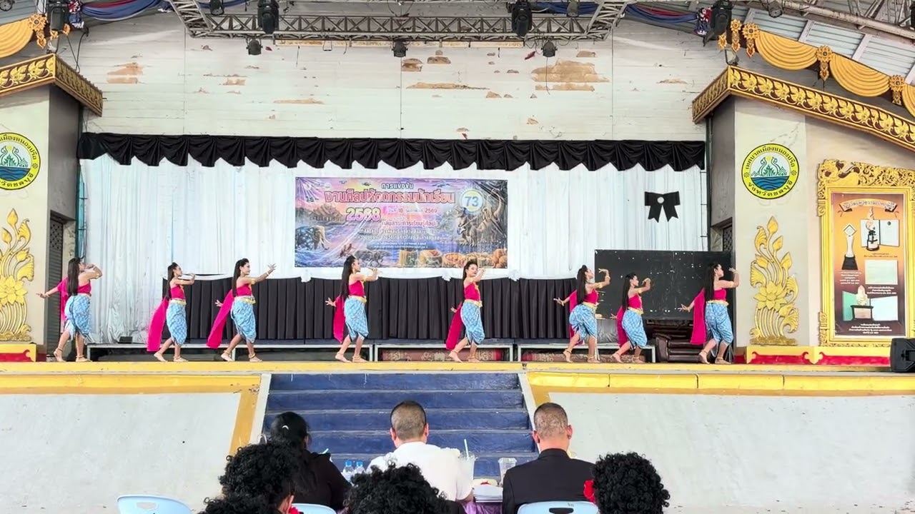 รำสีนวลออกอาหนู โรงเรียนบ้านชากนอก ศิลปหัตถกรรม ครั้งที่ 73/2568