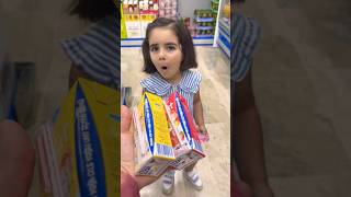 Tarafını Seç🥳 #video #aburcubur ##market #alışveriş #alışverişmerkezi #çocuk #marketstore