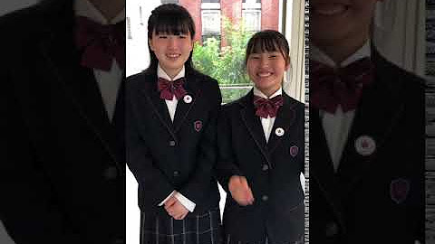 英理女子学院高等学校 Yokohama Eiri Girls High School Youtube