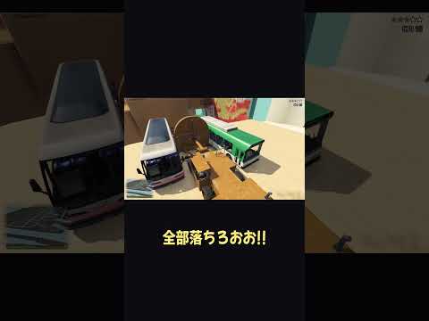 ホラフキン 最新動画 コイン落としを作った本人が落ちていく【ホラフキン】 #Shorts