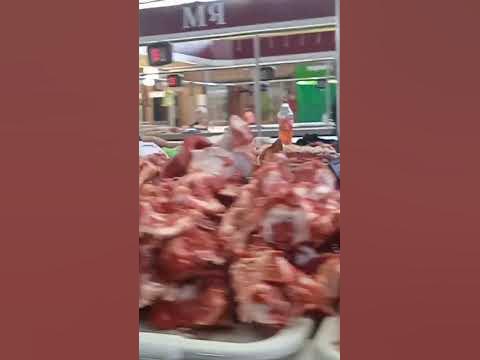 МЯСО телятина, цена на рынке в Харькове #харьков #цена #рынок - YouTube