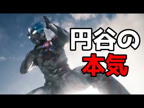 神作品の予感！主人公の設定が秀逸すぎる「ウルトラマンブレーザー」情報解禁！