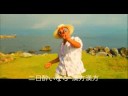 夏ですよ / ChopStick & Chee