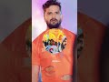#खेसारीLal Yadav #Kal#Birthday में पहुंचे अखिलेश यादव #KhesariLalYadav#ViralShorts#Bhojpuri#Viral