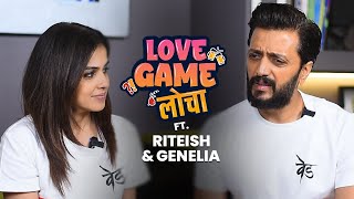 Love Game लच Ft Riteish Deshmukh Genelia Deshmukh Ved Marathi Movie Lokmat Filmy