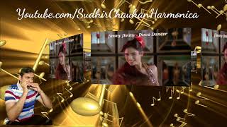 Jimmy Jimmy  Harmonica Cover  karaoke Version  Sudhir Chauhan 