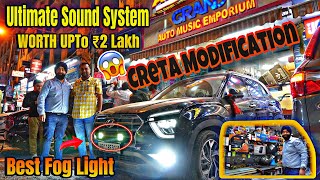 Creta Modification ✅💯 JL Audio Sound System Upgrade Worth ₹2 Lakh 🔥😱 @AutoMusicEmporium