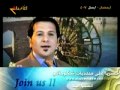 عامر غريب لا يهمك يا وطن