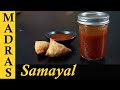 Red Chilli Sauce Recipe in Tamil | How to make Red Chilli Sauce at Home in Tamil