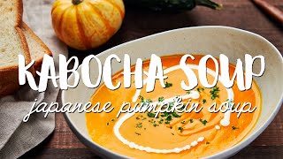 EASY Kabocha Soup Recipe (Japanese Pumpkin Soup)