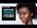EASY VALENTINE'S DAY WINGED LINER TUTORIAL FT. ERIN PARSONS | MAYBELLINE NEW YORK