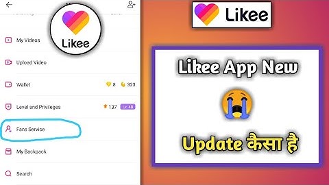 How to get Likee App New Future Fans service | Likee App New updates Best Futurecars