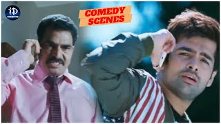 Endukante Premanta Movie Back To Back Ultimate Comedy Scenes | Ram Pothineni | iDream Celebrities