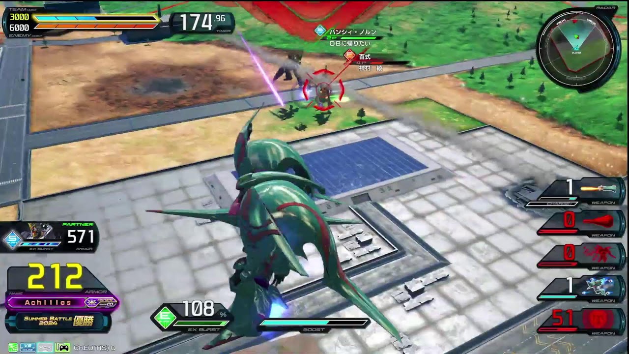 [イニブ]鼻毛さんと１時間ほど店外固定！そのあとは空いてたら店内固定