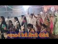 Superhit gujarati timli navratri festivaltimali dans