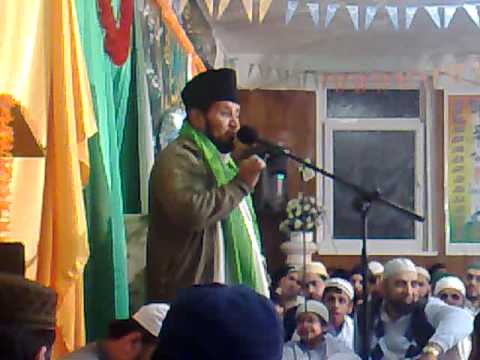 Akhtar Hussain Qureshi in Sheffield