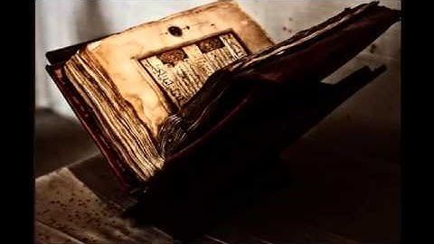 الدشت واللامي وقطعة المحمداوي القارئ ضياء المرعي