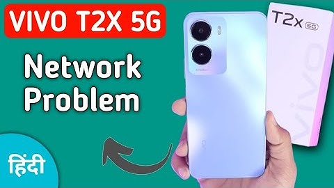 Vivo t2x mein network problem kaise theek Karen, how to solve network problem in Vivo t2x