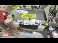 Cosmetic Face Mask Packing Machine mask production lines automated skincare face mask