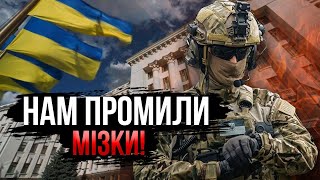 Более 200 ТЫСЯЧ ПОТЕРЬ! От украинцев скрыли горькую правду. Лапин: Банковая начала какой-то трэш