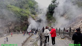 中國雲南騰沖景區 。1947楊桃23