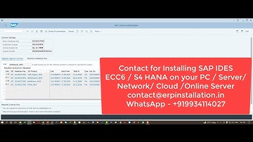 How to check or find SAP License INformation | Tcode SLICENSE | WhatsApp - +919934114027