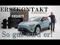 2024 smart #3 Premium - Erstkontakt | autofilou [2160p]