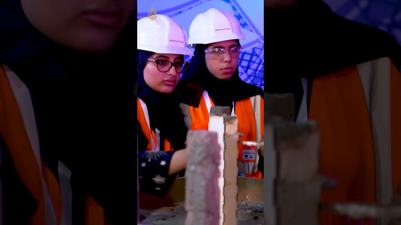 مهندس المستقبل