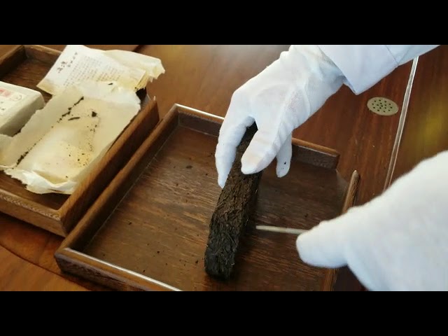 2013年 勐海野生熟磚