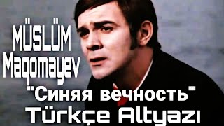 Müslüm Maqomayev - More \