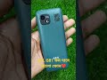 GDL G81 কম দামে ভালো ফোন #শর্ট ভিডিও# প্রাইস 1550 টাকা😍😍