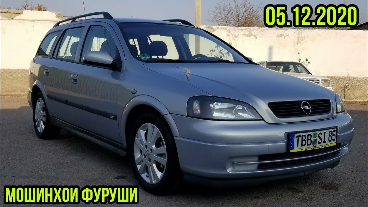 Опель караван фуруши