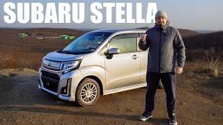 картинка: Привезли клиенту Subaru Stella CUSTOM за 600 000 рублей! | ТАК БЫВАЕТ?