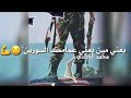 آحلآ تسـجيل دخولبنت هہيبآت آلعرب mp3