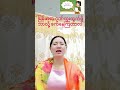 စာစီစာကုံးကို သေသေချာချာ ရေးနိုင်ရင် ဂုဏ်ထူးထွက်ဖို့မခက်တော့ပါဘူး #TrSandar #myanmar #teacher