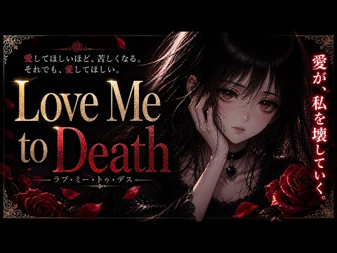 遊撃隊 遊び心は気まぐれに MokoMokoBand - YouTube