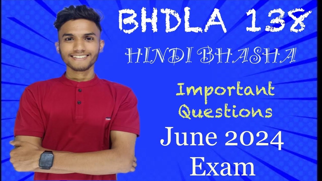 BHDLA 138 HINDI BHASHA SAHITYA Concept Class Important Bhdla 138 hindi bhasha sahitya concept class important