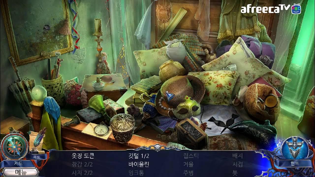 легенды темного города. игры от алавар мрачные. легенды темного города. Dark city игра. Grim legends 3 поиск щита.