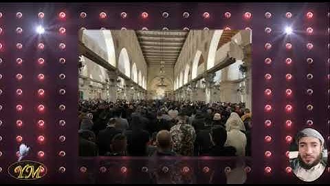 114 سورة الناس كاملة للقارئ الشيخ محمد الفقيه