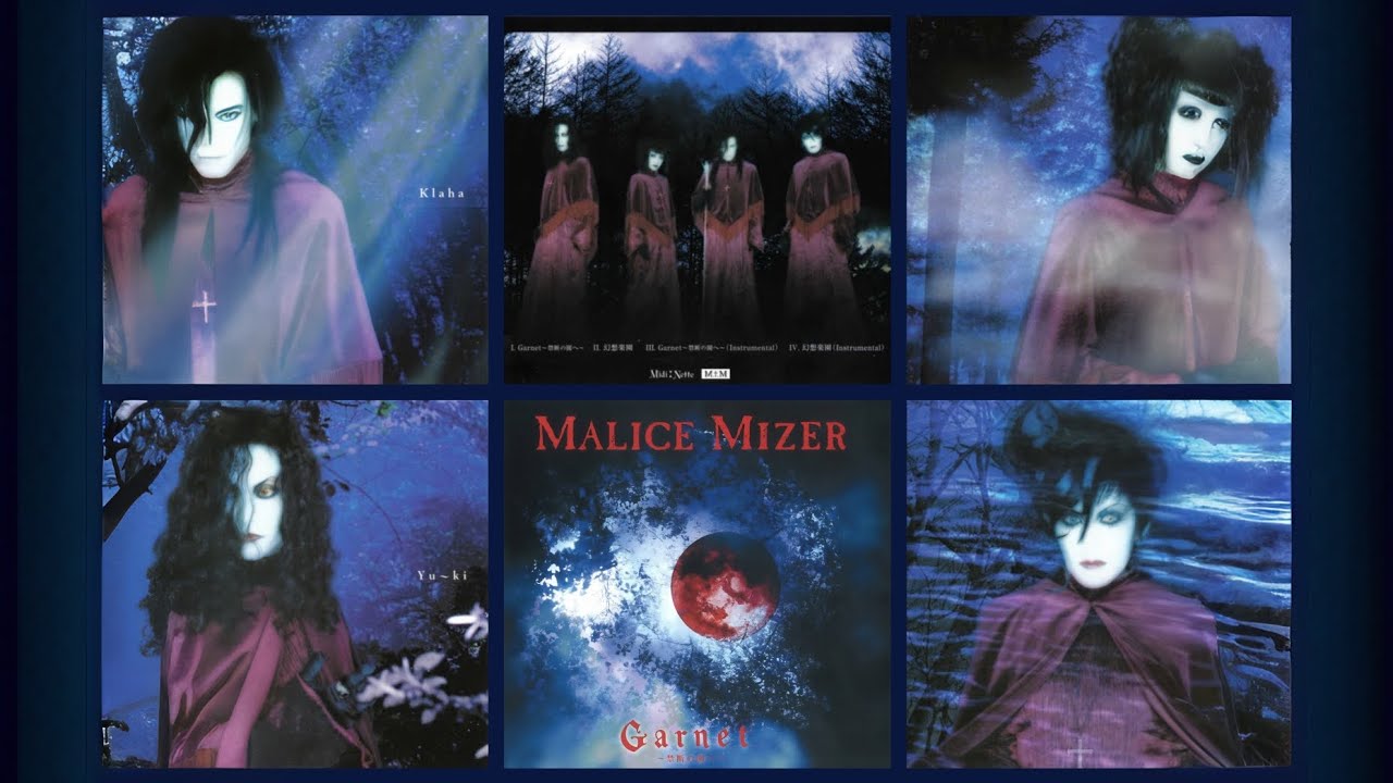 MALICE MIZER『Garnet～禁断の園へ～ (Instrumental)』 - YouTube