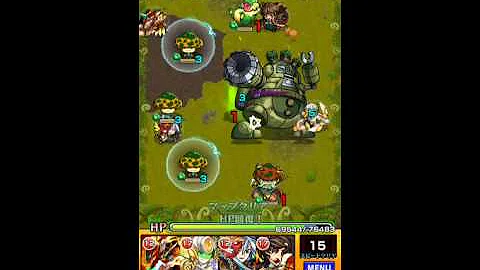 モンスト 爆裂 グリーン デイズ