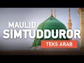 Maulid Simtudduror Full Sholawat tarim lengkap Teks tanpa iklan