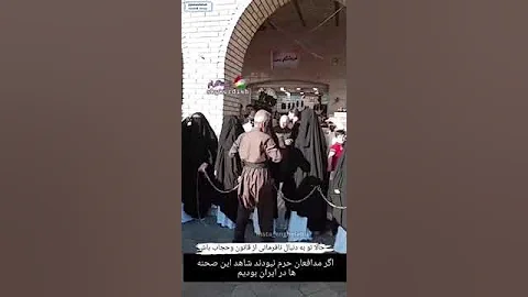 اینم بازار برده فروشی برده 
