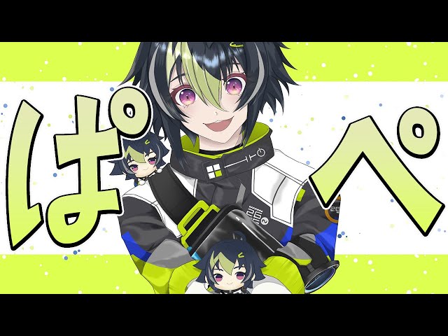【 #ちいさいなみ 】伊波ぱぺっと鑑賞会～！！！！【 伊波ライ / にじさんじ 】のサムネイル