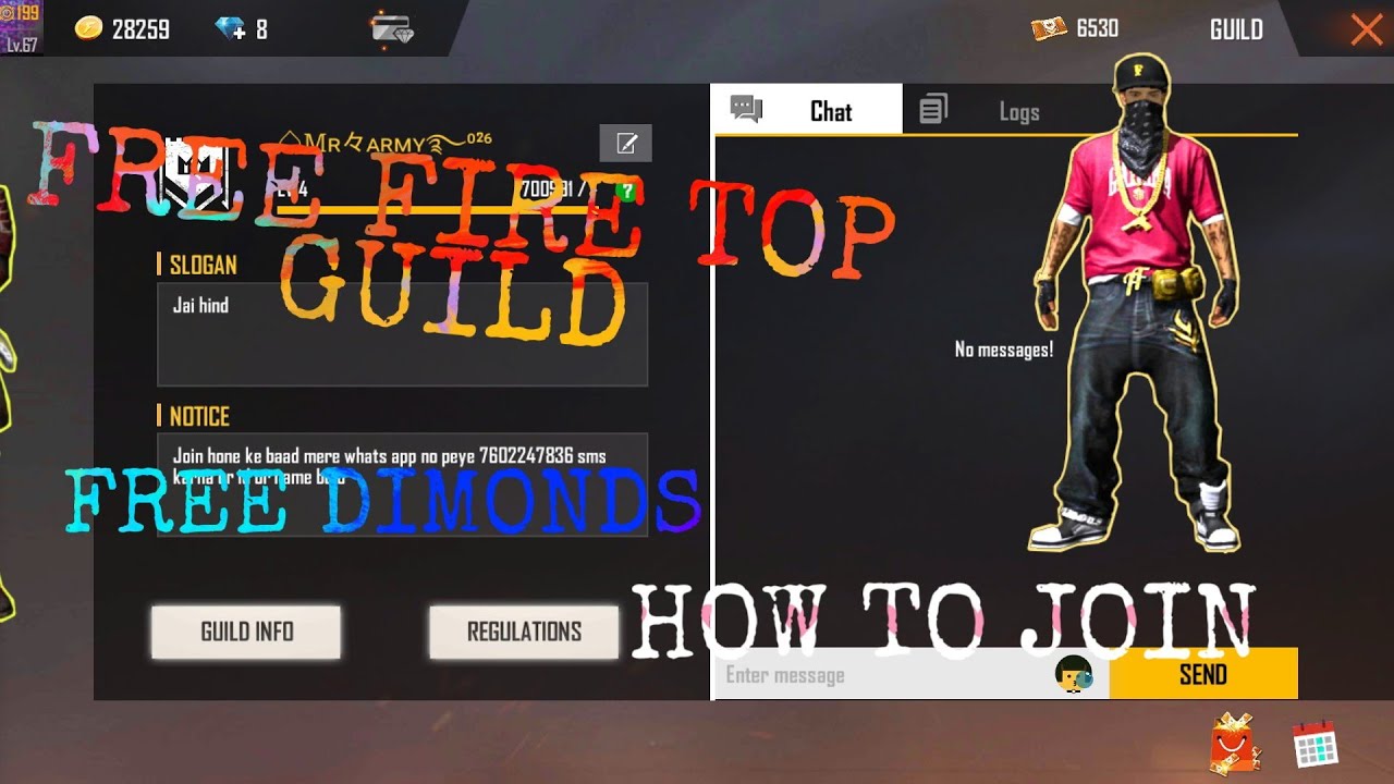  FREE  FIRE  BEST  AND TOP  GUILD  JOIN HOW TO JOIN FREEFIRE 