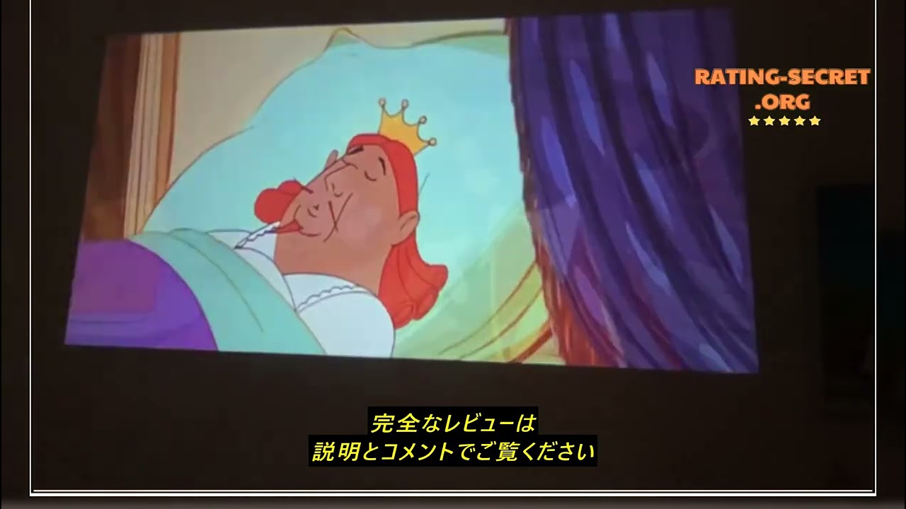 レビュー【180°回転 & Android TV】 HIPPUS Android TV プロジェクター