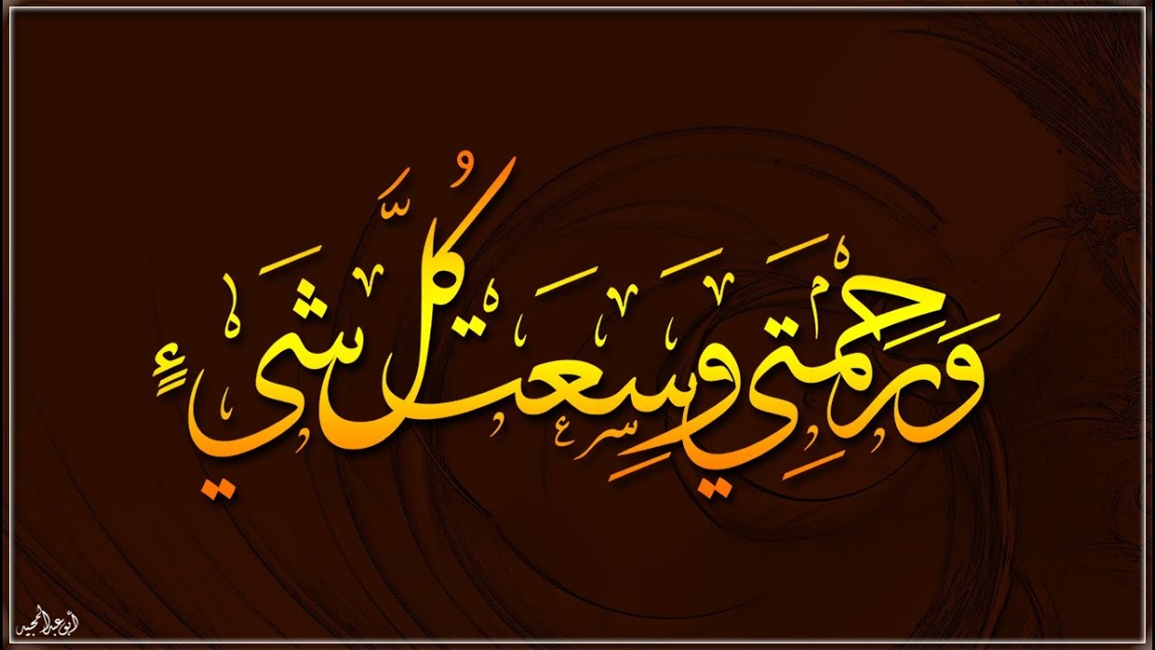 اضغط على الصورة لرؤيتها بالحجم الطبيعي
