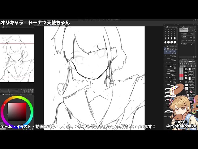 手描きイラスト　リク23 手描きイラスト リク23 中古】 囚人リク 23 （少年チャンピオン