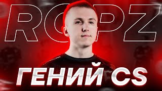 История Робина ROPZ Кулы⚔️ Борьба, упорство, победа